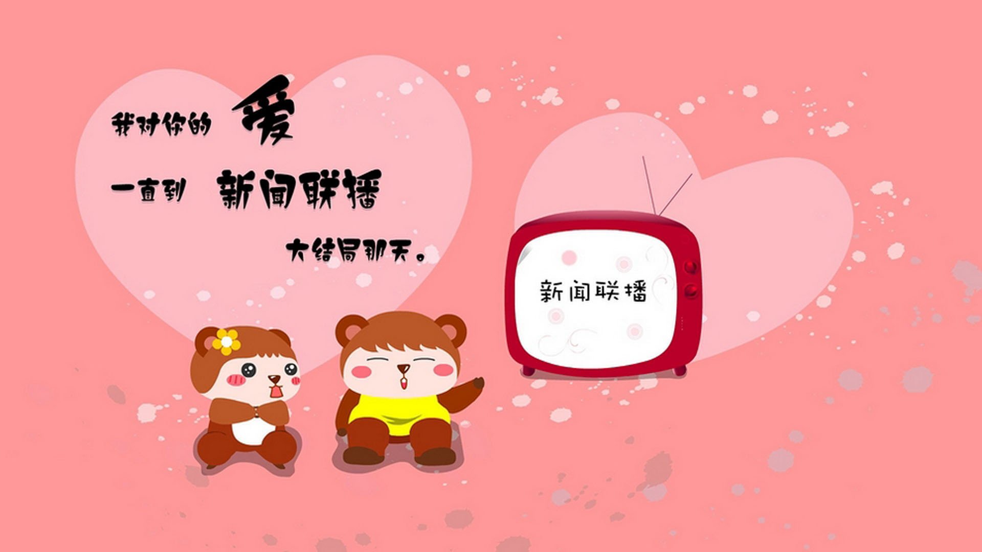 九游游戏中心-“未来之星青少年足球明星巡展全国巡回，展现青春风采”，校园足球未来之星典型事迹